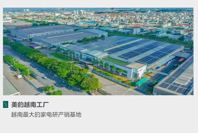 倒逼厨电企业审视品牌之外的产品实力k8凯发入口出海前景远大已被论证正(图1)