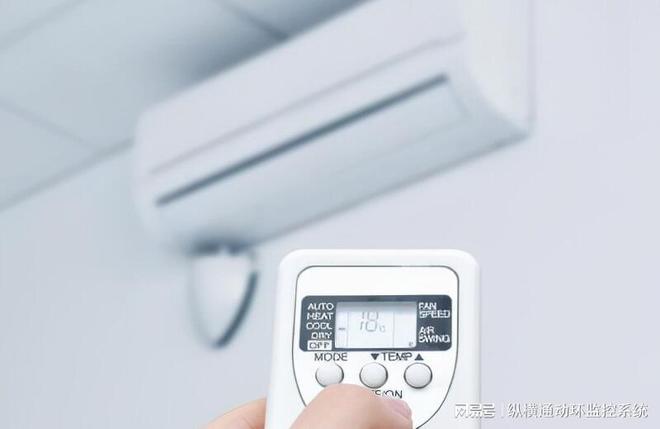 未来家居舒适与节能的新篇章凯发国际智能空调控制系统：(图1)