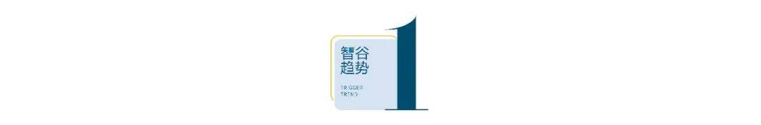 力的老对手要IPO了k8凯发国际登录格(图4)