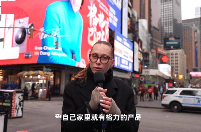锋号格力全屋家电要放大招k8凯发网站春晚吹响冲(图3)