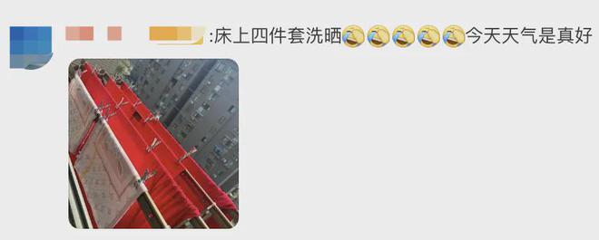 海大回暖之后就是大降温雨水+大风也紧随其后凯发国际K8刚刚确认：-3℃→23℃！上(图1)