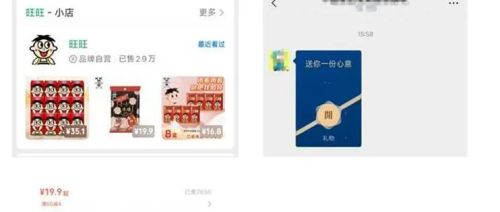 刘政将接替韩歆毅出任蚂蚁集团CFO凯发天生赢家独角兽早报 菜鸟CFO(图2)