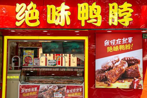 刘政将接替韩歆毅出任蚂蚁集团CFO凯发天生赢家独角兽早报 菜鸟CFO(图8)