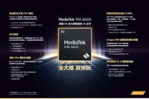 刘政将接替韩歆毅出任蚂蚁集团CFO凯发天生赢家独角兽早报 菜鸟CFO(图12)