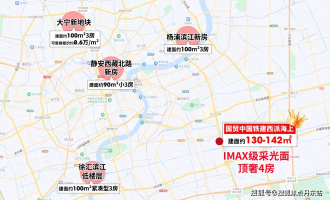 站-——西派海上大家千万别被套路了！K8凯发国际2025『西派海上』网(图3)