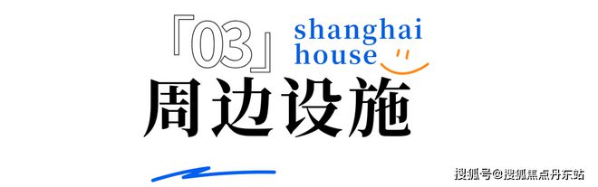 站-——西派海上大家千万别被套路了！K8凯发国际2025『西派海上』网(图11)