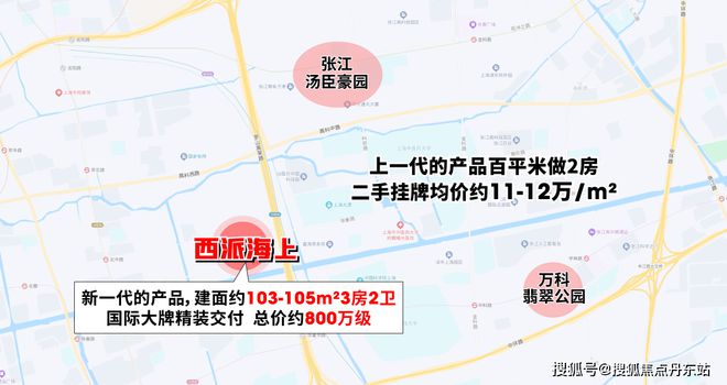 站-——西派海上大家千万别被套路了！K8凯发国际2025『西派海上』网(图10)
