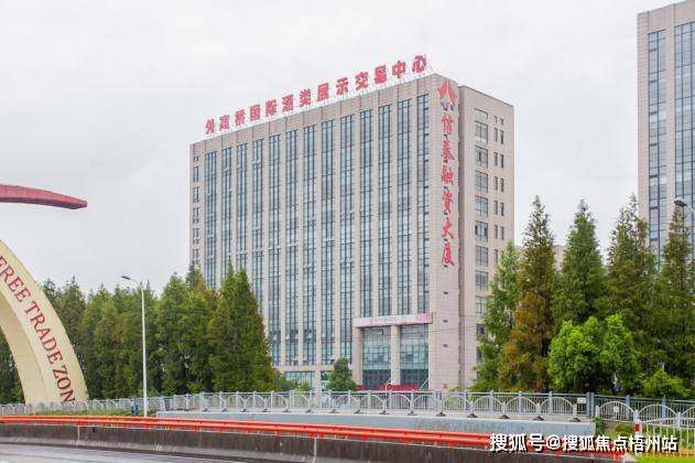 详情→上海信泰融资大厦更新发布首页网站-楼盘评测-@招租中心