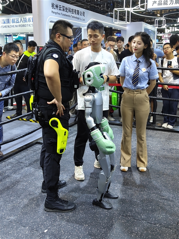 25年07月26日Bl凯发k8网站登录20(图30)