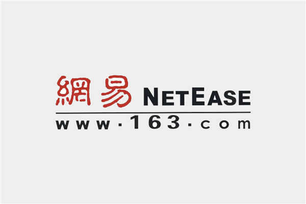25年07月26日Bl凯发k8网站登录20(图2)