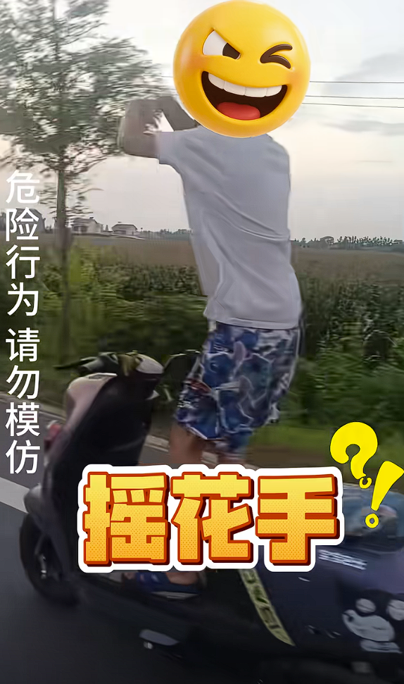 25年07月26日Bl凯发k8网站登录20(图14)