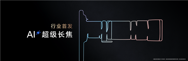 25年07月26日Bl凯发k8网站登录20(图38)