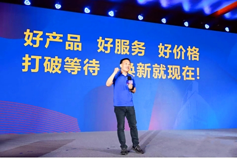 苏宁易购率先打响双11“第一枪”k8凯发一触即发国庆即是双十一！(图2)