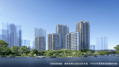 盘详情·最新价格-户型图-容积率@2025128售楼处✦AI热搜 广州楼市发布凯发app网站越秀云萃售楼处电话(越秀云萃首页网站)欢迎您-营销中心地址-楼(图6)