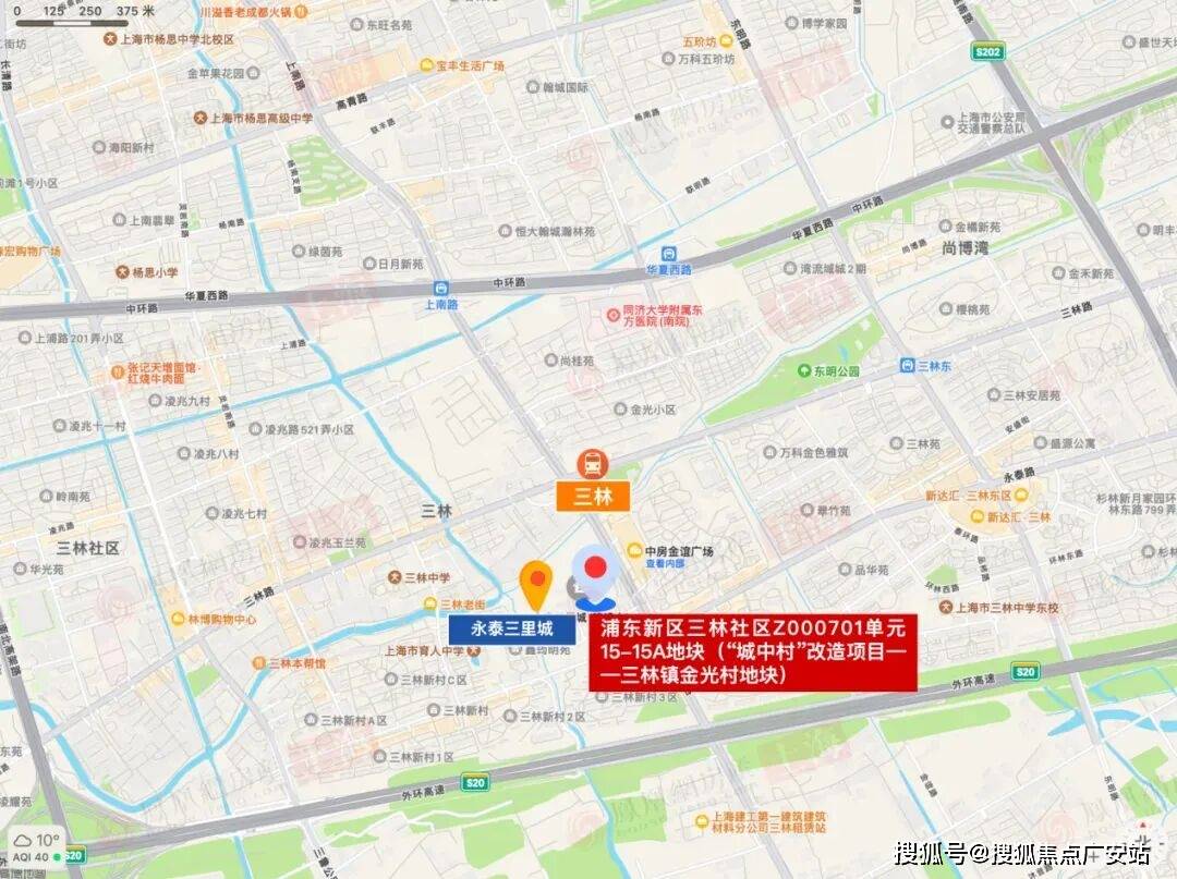 中心 - 环境户型价格地址楼盘详情配套电话交房时间配套电话交房时间凯发k8娱乐唯一永泰三里城 (售楼处) 首页 - 永泰三里城销售(图5)