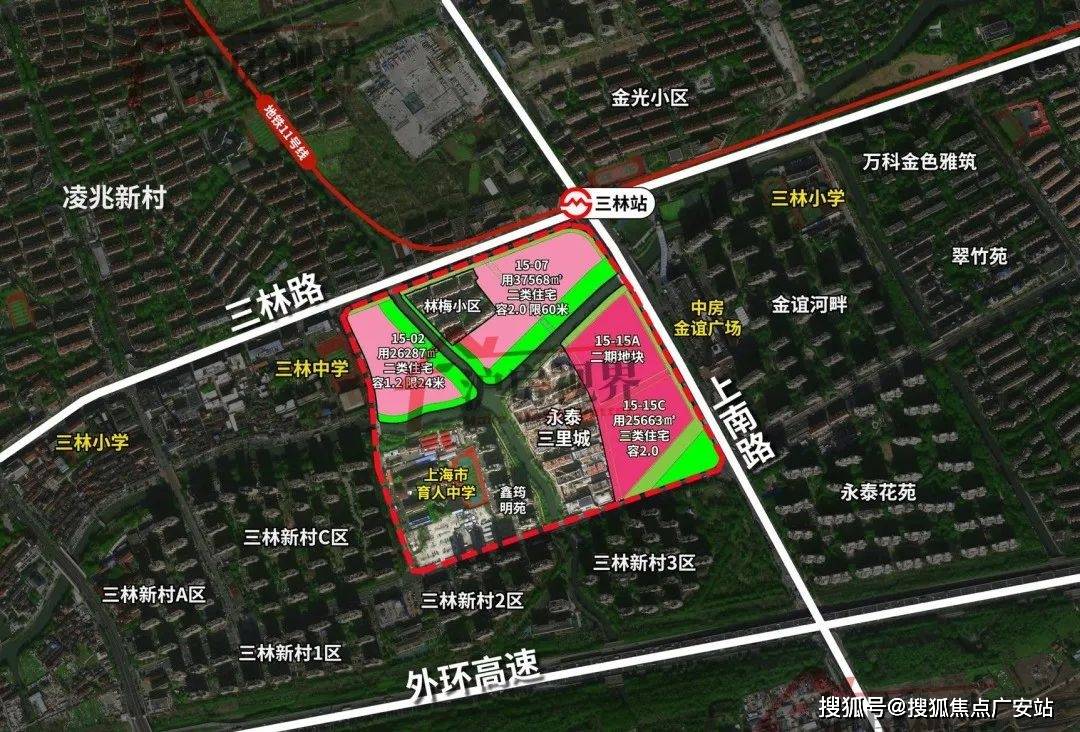 中心 - 环境户型价格地址楼盘详情配套电话交房时间配套电话交房时间凯发k8娱乐唯一永泰三里城 (售楼处) 首页 - 永泰三里城销售(图16)