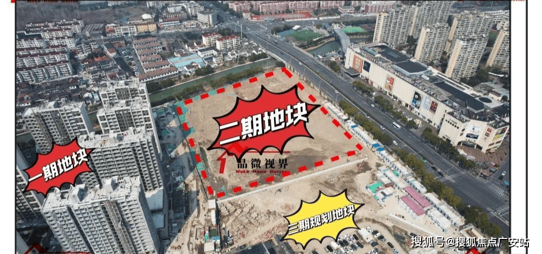 中心 - 环境户型价格地址楼盘详情配套电话交房时间配套电话交房时间凯发k8娱乐唯一永泰三里城 (售楼处) 首页 - 永泰三里城销售(图19)