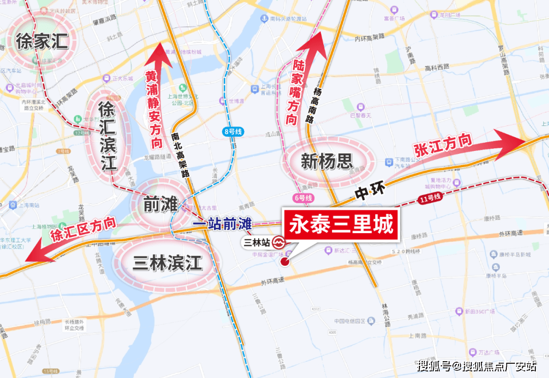 中心 - 环境户型价格地址楼盘详情配套电话交房时间配套电话交房时间凯发k8娱乐唯一永泰三里城 (售楼处) 首页 - 永泰三里城销售(图20)