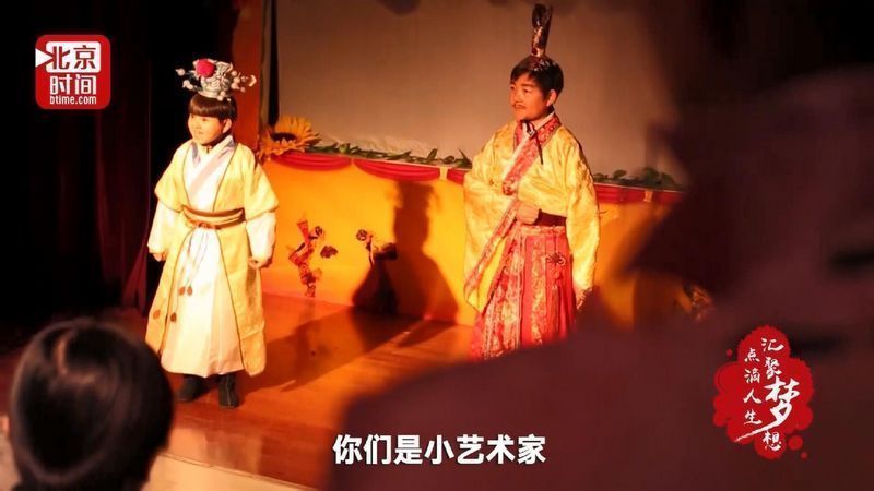 创新传播方式全面报道党的十九大凯发k8国际娱乐首选北京时间(图8)