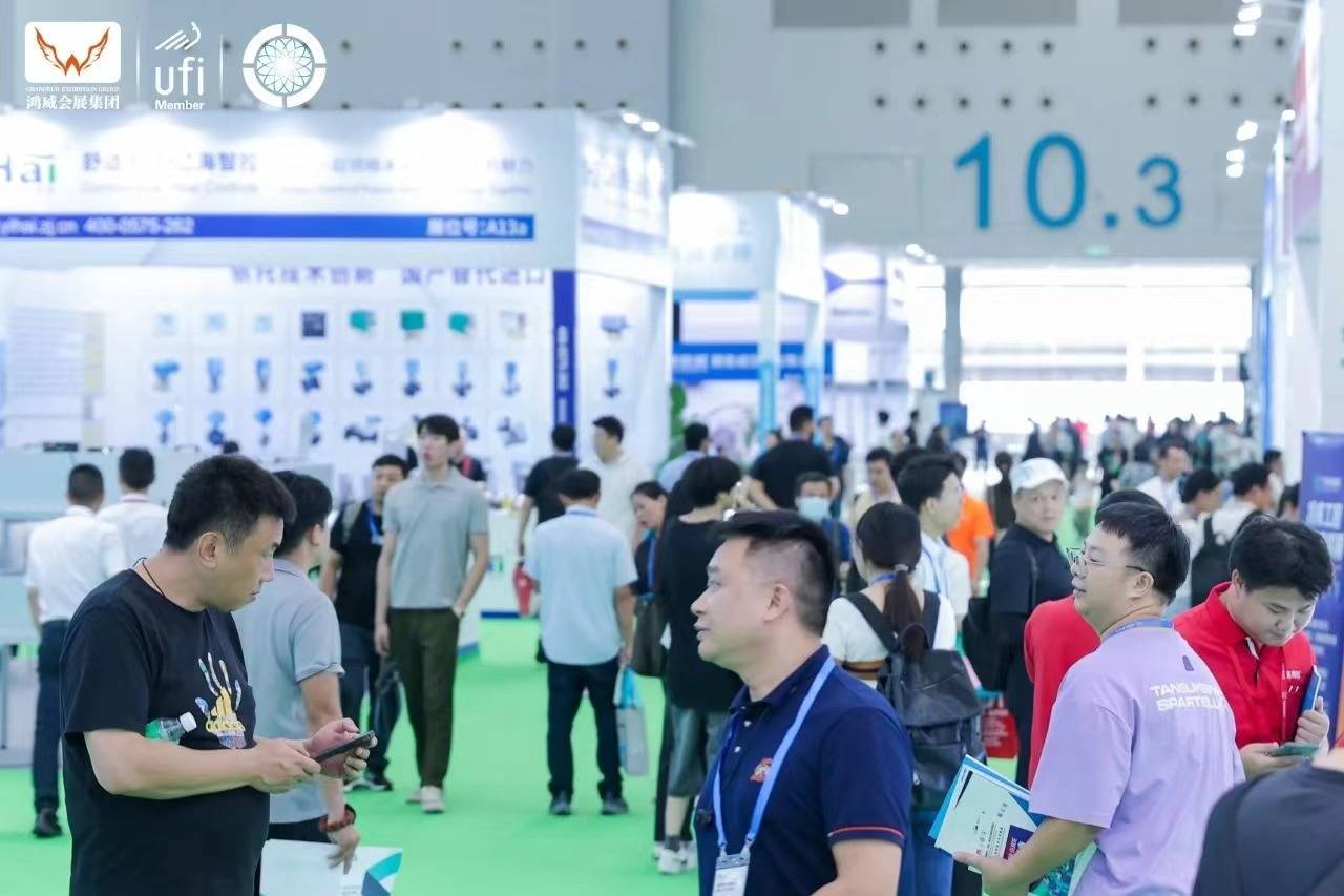 广州空调制冷展参展时间凯发·k8国际2026(图2) 广州空调制冷展参展时间凯发·k8国际2026(图2)